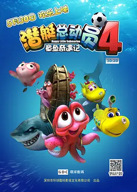 精品国产一区二区三区四区色